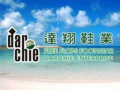 allproducts.com Darchie