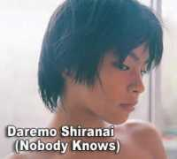 Daremo