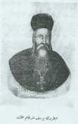 Dargham