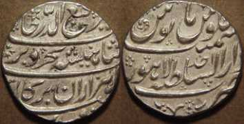 coinindia.com Darjat