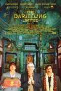 shalin.an10na.net Darjeeling