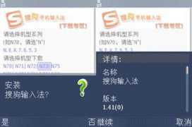 pcedu.pconline.com.cn Darkid