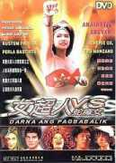 Darna