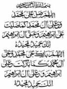 forum.xcitefun.net Darood