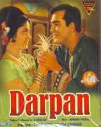 webmallindia.com Darpan