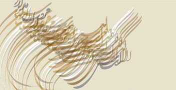 designingwithtype.com Darvishi