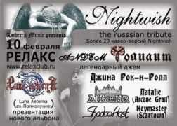 heavymusic.ru Darvit
