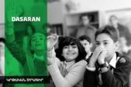 panarmenian.net Dasaran