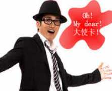 uskongjian.com Dashika