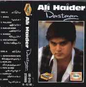 pakipop.com Dastaan