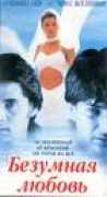 bolly-bolly.narod.ru Dastak