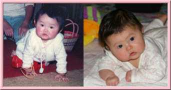 rangda.com Daughter