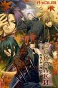 ltalk.ru Dauk