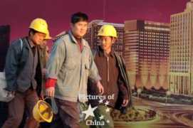 picturesofchina.org Davenir