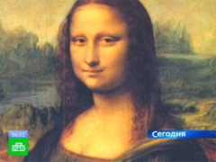 ntv.ru Davinchi
