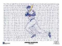 Dawsom