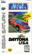 vgmuseum.com Dayf