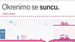 Dayom
