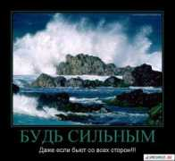 Dazhe