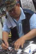 Dazo