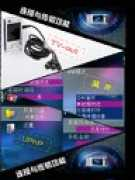 mobile.zol.com.cn Dbright