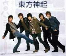 Dbsk