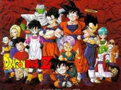Dbz