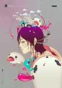 Dchan