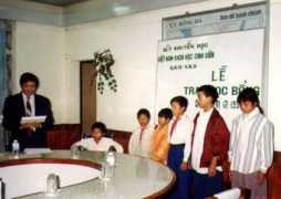 jaist.ac.jp Ddang