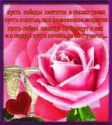 Ddeen