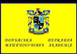 Ddma