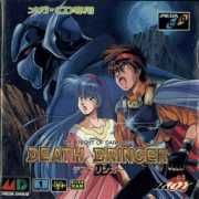 vgmuseum.com Deathbringer