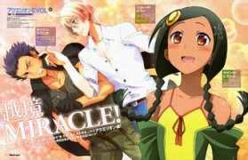 myanimeshelf.com Deava