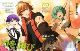 myanimeshelf.com Deava