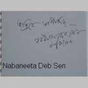 Debsen