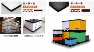 putiputi.co.jp Decabo