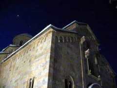 kosovo.net Decani