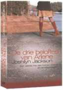 joshilynjackson.com Dedrie