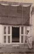 Deendayal