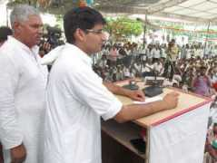 Deepender