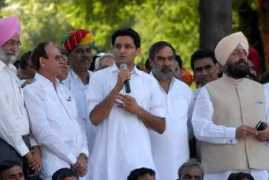 Deepender