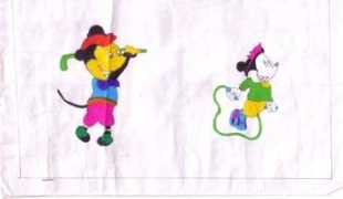 kidlink.org Deependra