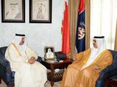 bna.bh Defaa