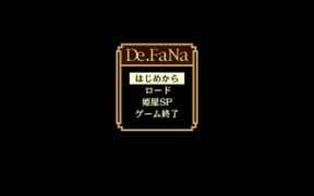 Defana