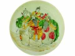 history.cultural-china.com Degong