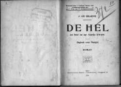 Dehel