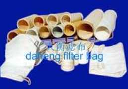 Deheng