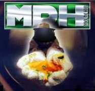 rockmusic.org Dehiel
