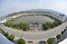 mizzima.com Dehong