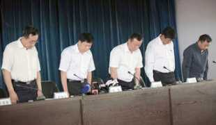 europe.chinadaily.com.cn Dehui